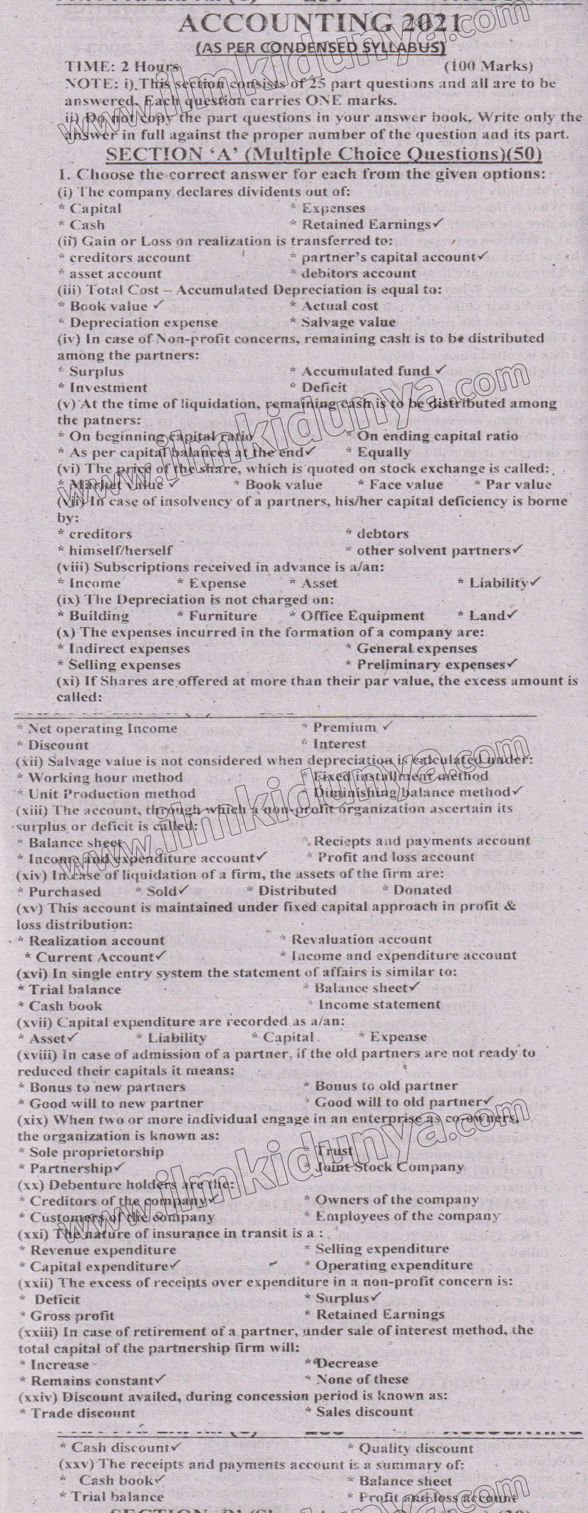 Paper Image